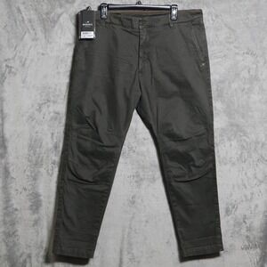 Masons Pants Mens 37x28 Green Chino Slim Stretch Preppy Streetwear Italy‎ Made
